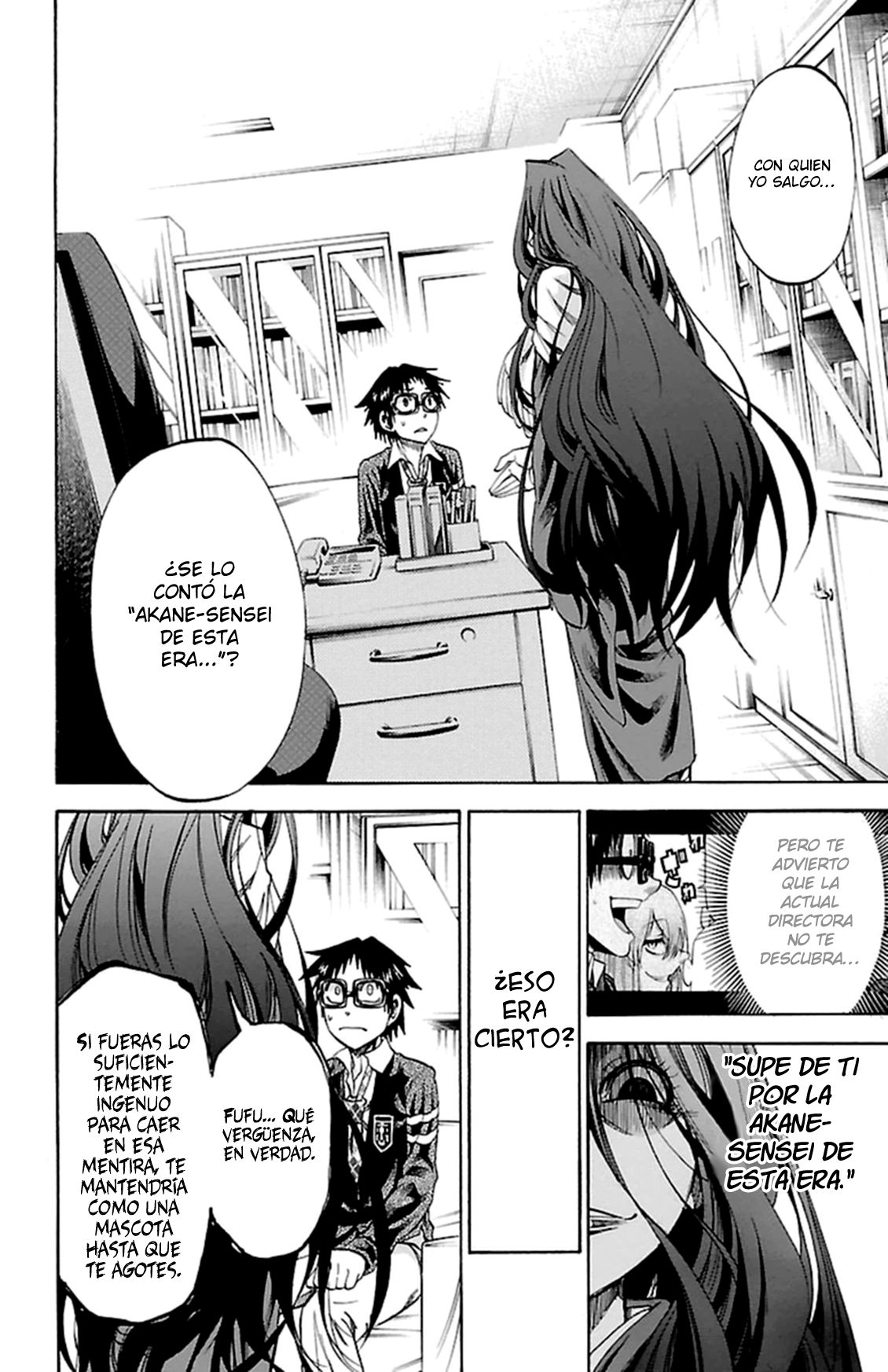 Read Jitsu wa Watashi wa (es) Manga Online