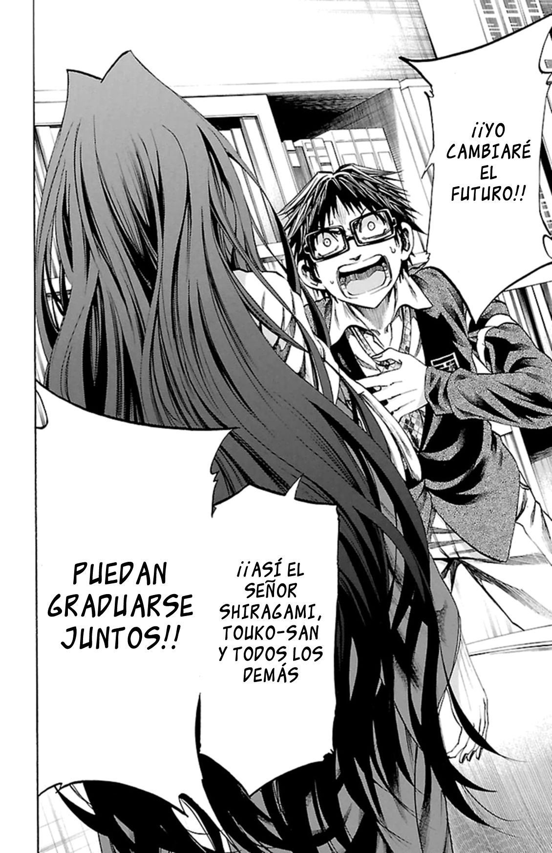 Read Jitsu wa Watashi wa (es) Manga Online