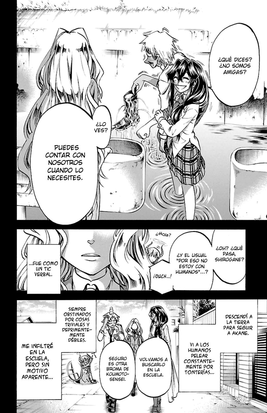 Read Jitsu wa Watashi wa (es) Manga Online