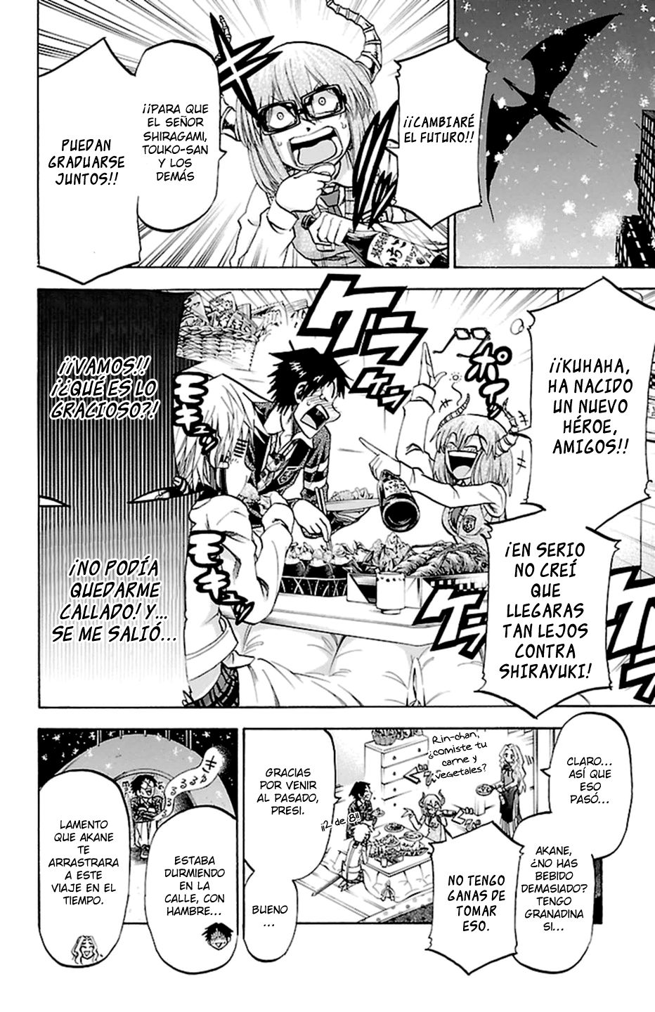 Read Jitsu wa Watashi wa (es) Manga Online