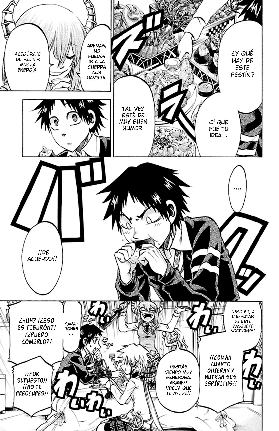 Read Jitsu wa Watashi wa (es) Manga Online