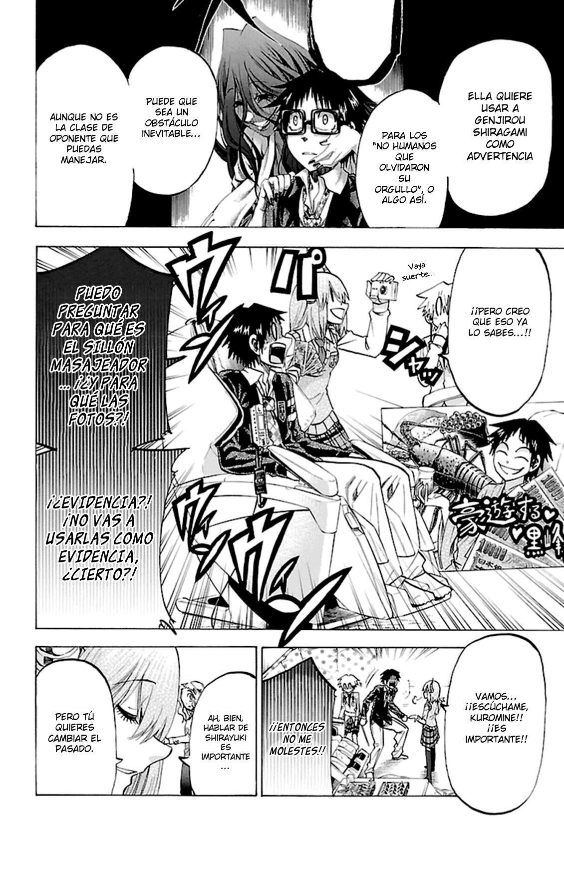 Read Jitsu wa Watashi wa (es) Manga Online