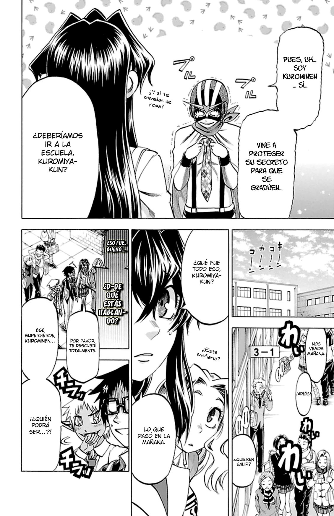 Read Jitsu wa Watashi wa (es) Manga Online