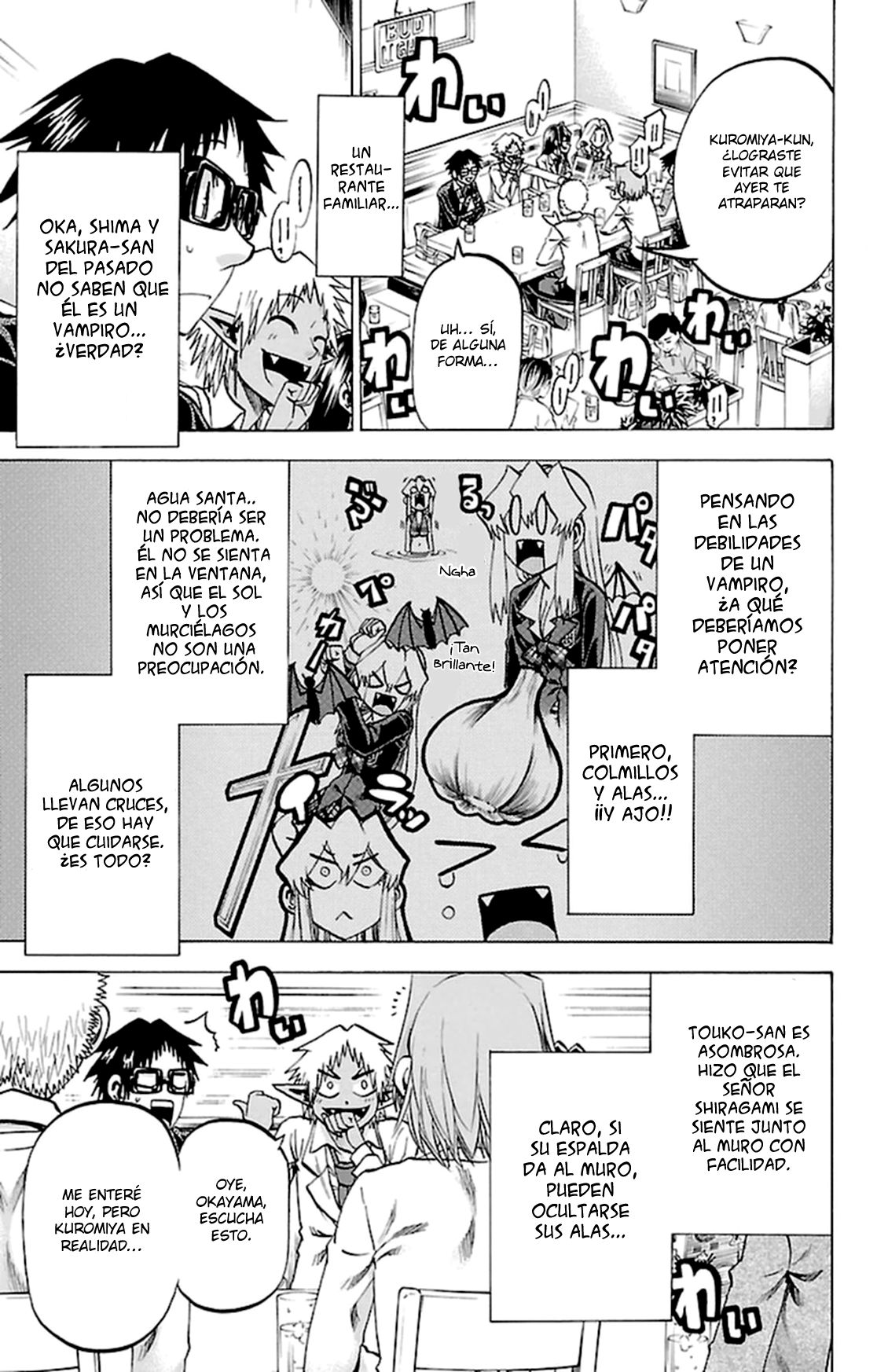 Read Jitsu wa Watashi wa (es) Manga Online