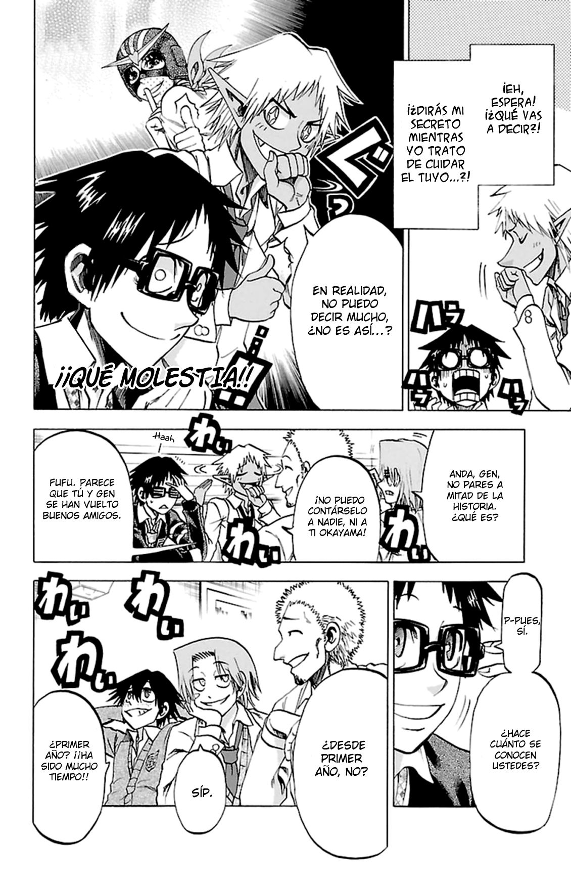 Read Jitsu wa Watashi wa (es) Manga Online