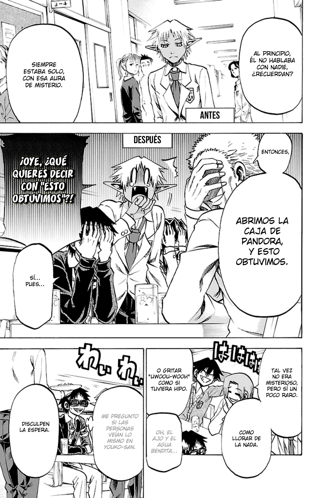 Read Jitsu wa Watashi wa (es) Manga Online