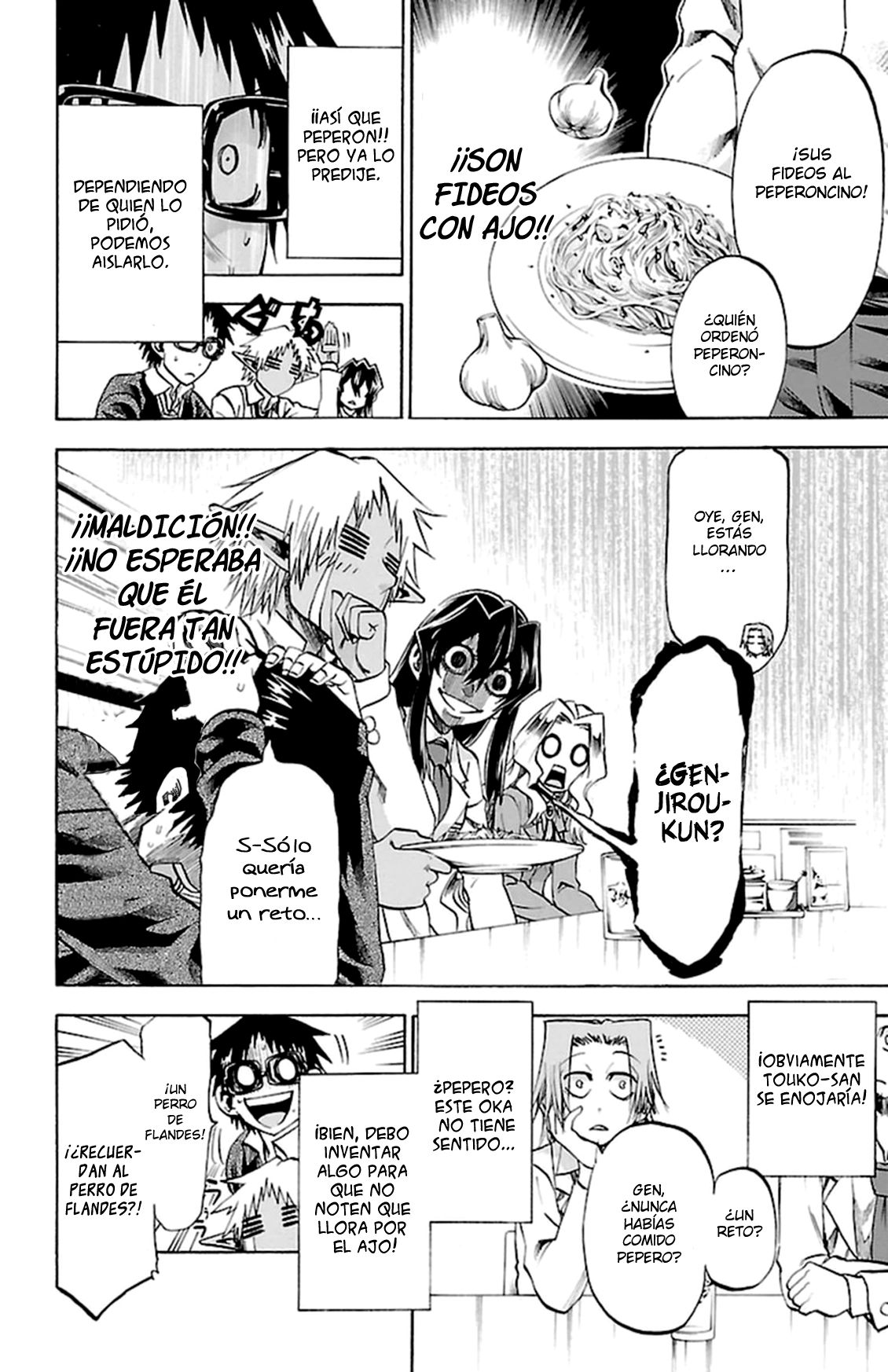 Read Jitsu wa Watashi wa (es) Manga Online