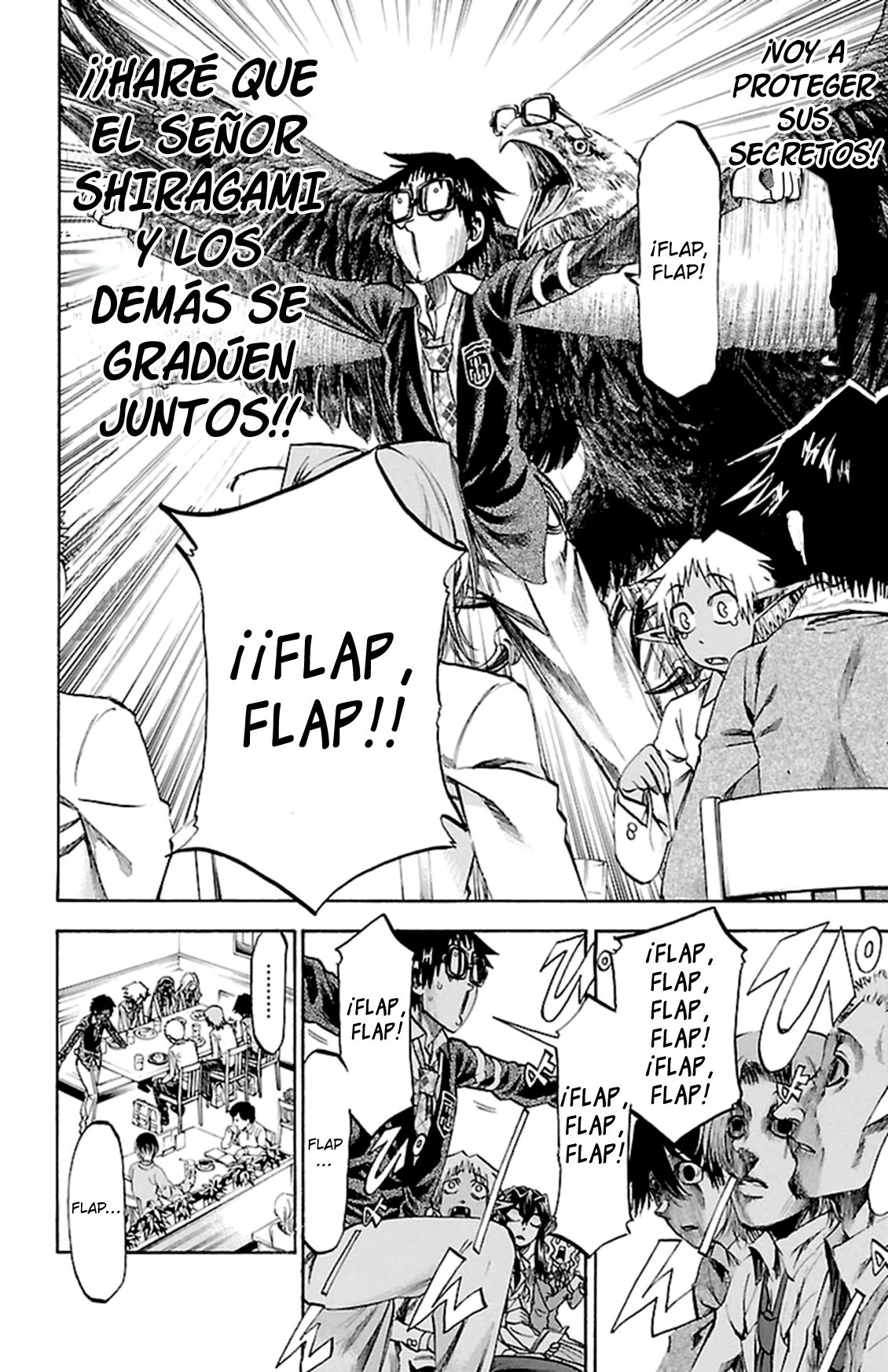 Read Jitsu wa Watashi wa (es) Manga Online