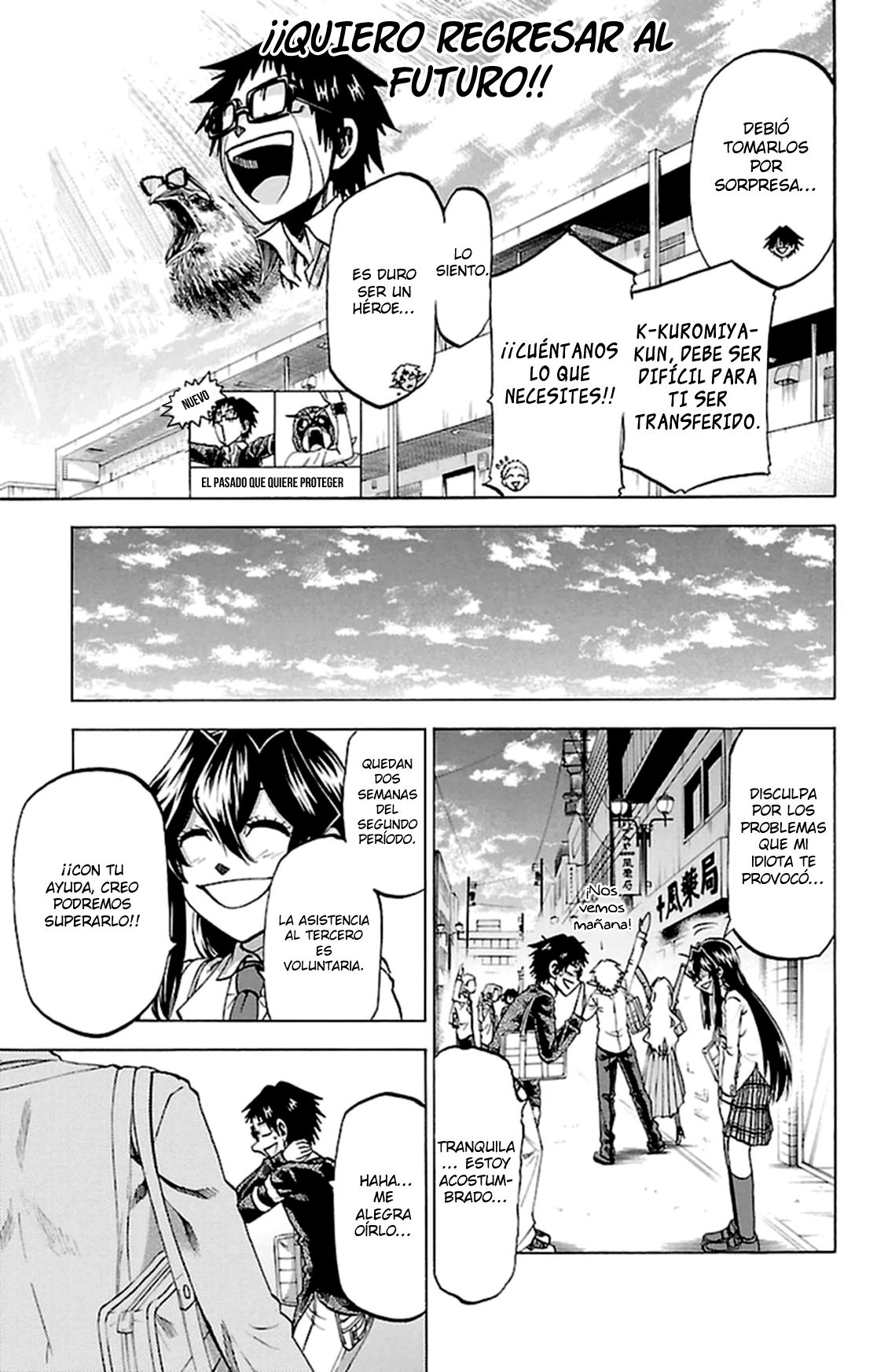 Read Jitsu wa Watashi wa (es) Manga Online