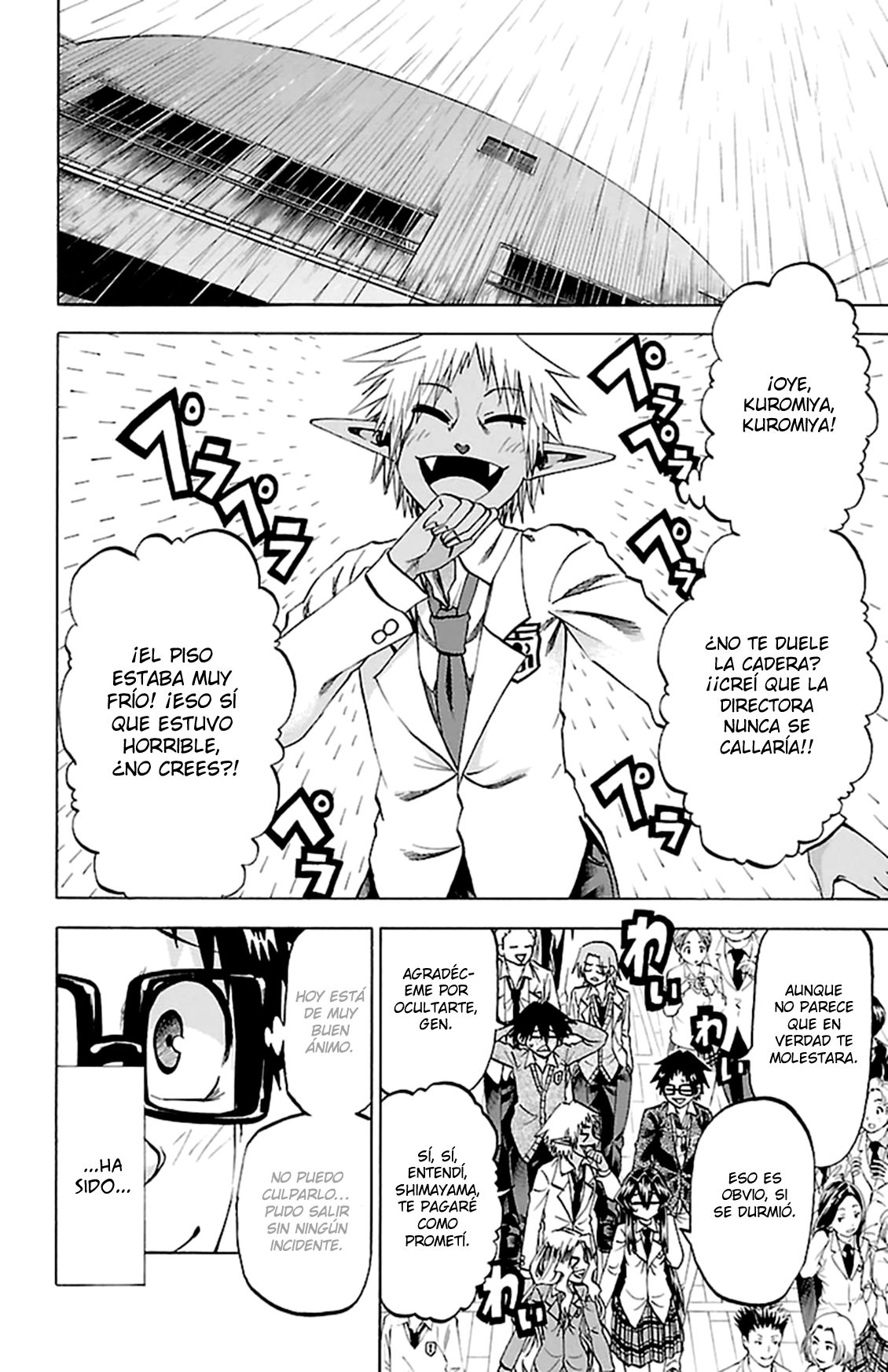 Read Jitsu wa Watashi wa (es) Manga Online