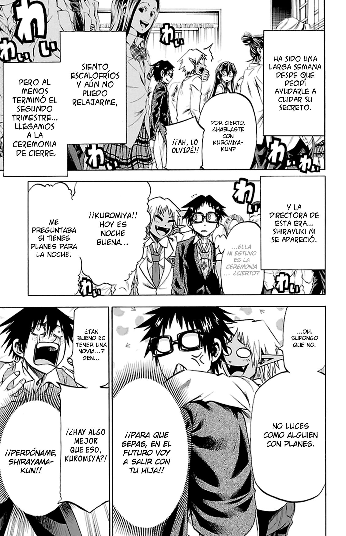 Read Jitsu wa Watashi wa (es) Manga Online