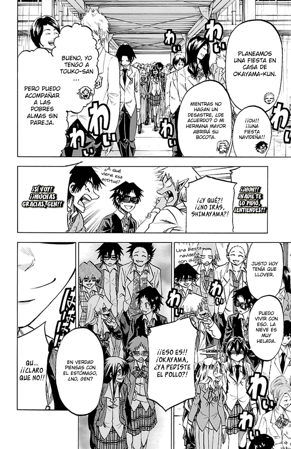 Read Jitsu wa Watashi wa (es) Manga Online