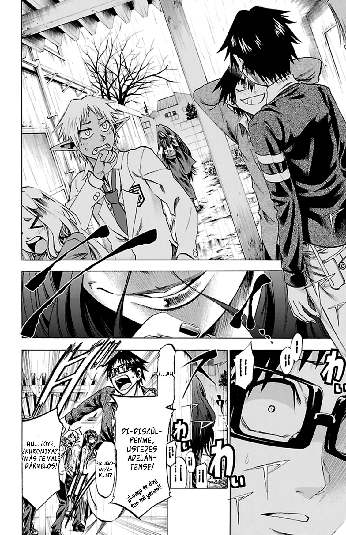 Read Jitsu wa Watashi wa (es) Manga Online