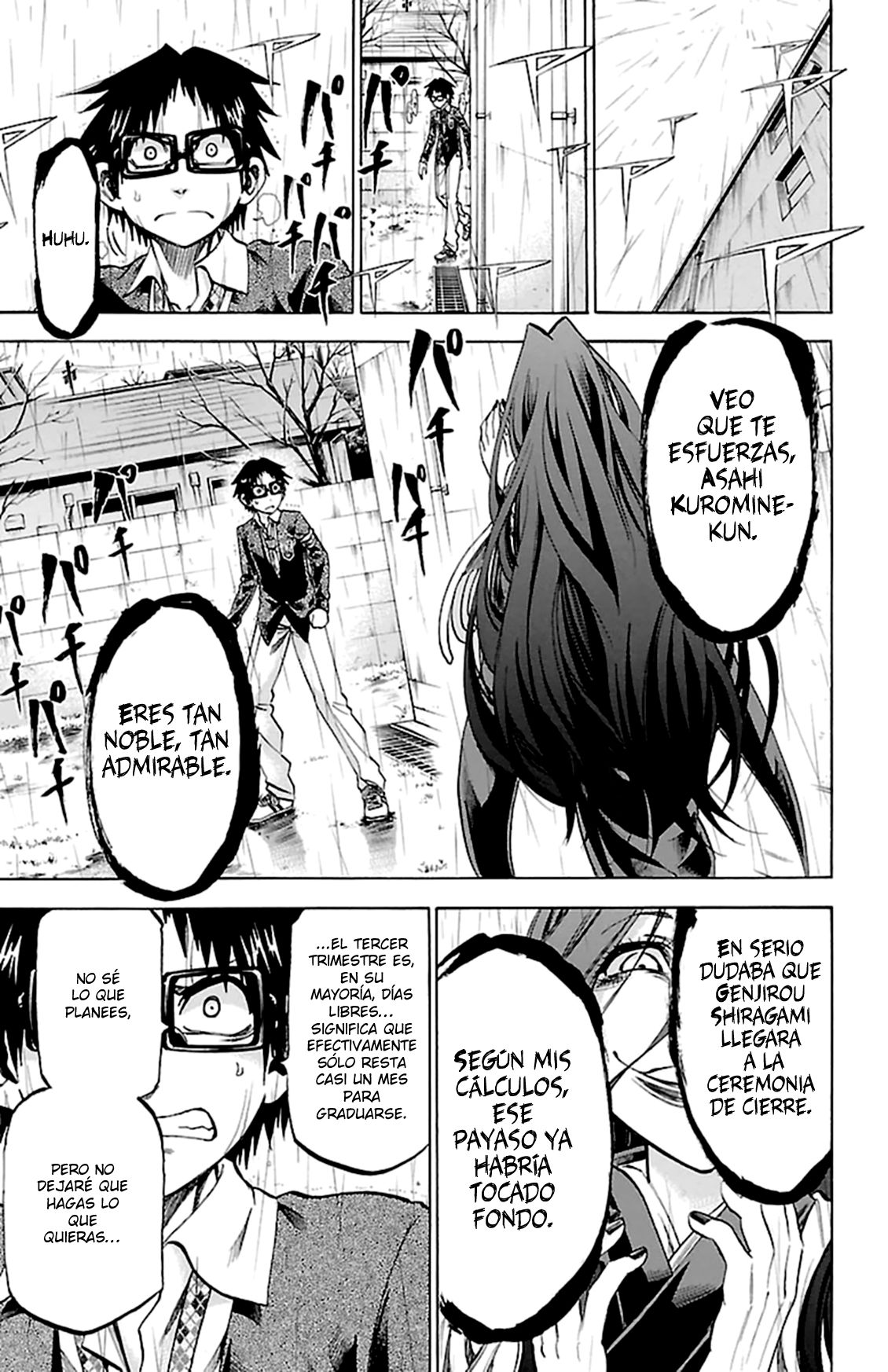 Read Jitsu wa Watashi wa (es) Manga Online