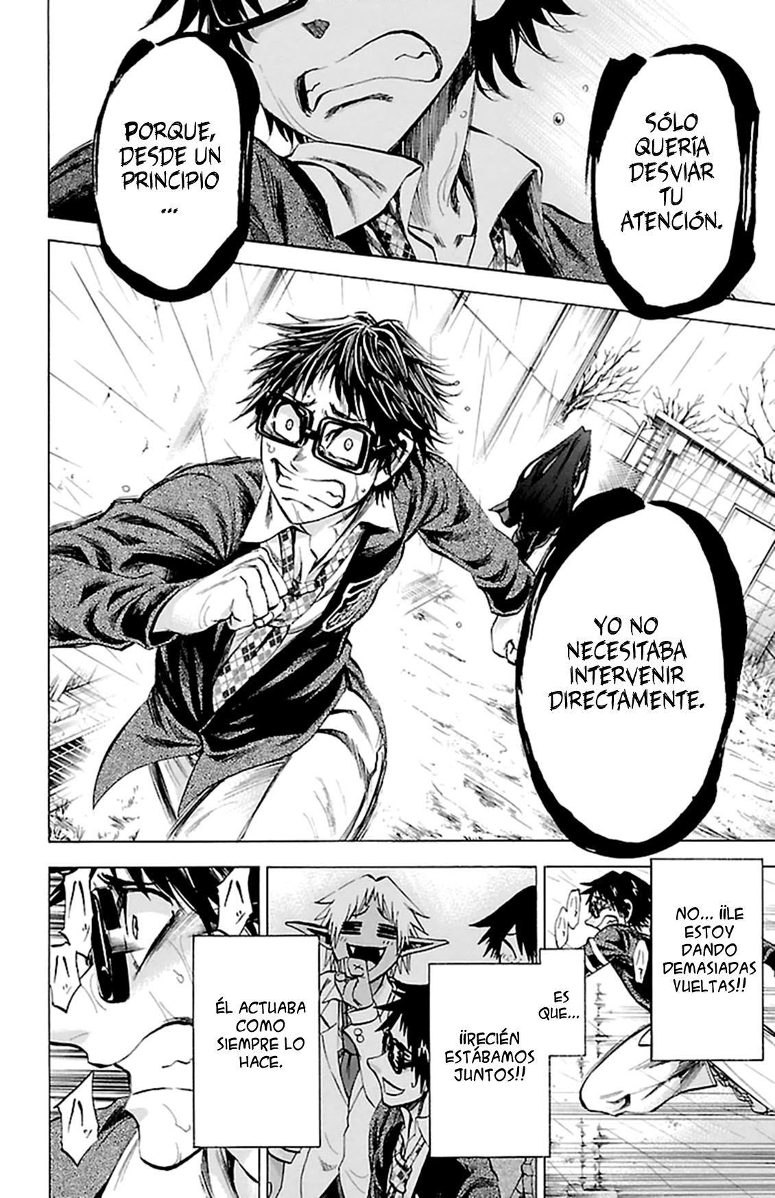 Read Jitsu wa Watashi wa (es) Manga Online