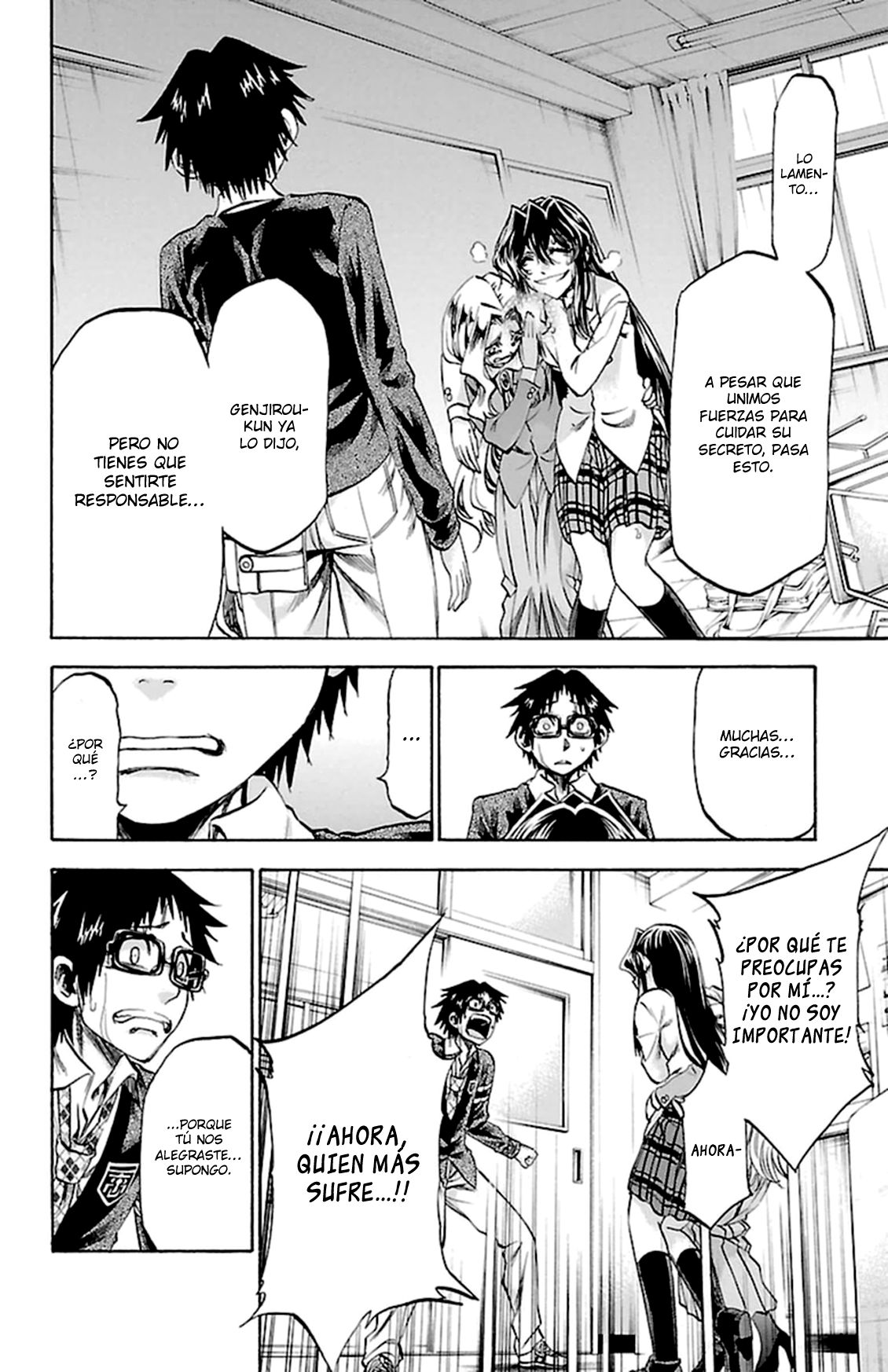 Read Jitsu wa Watashi wa (es) Manga Online