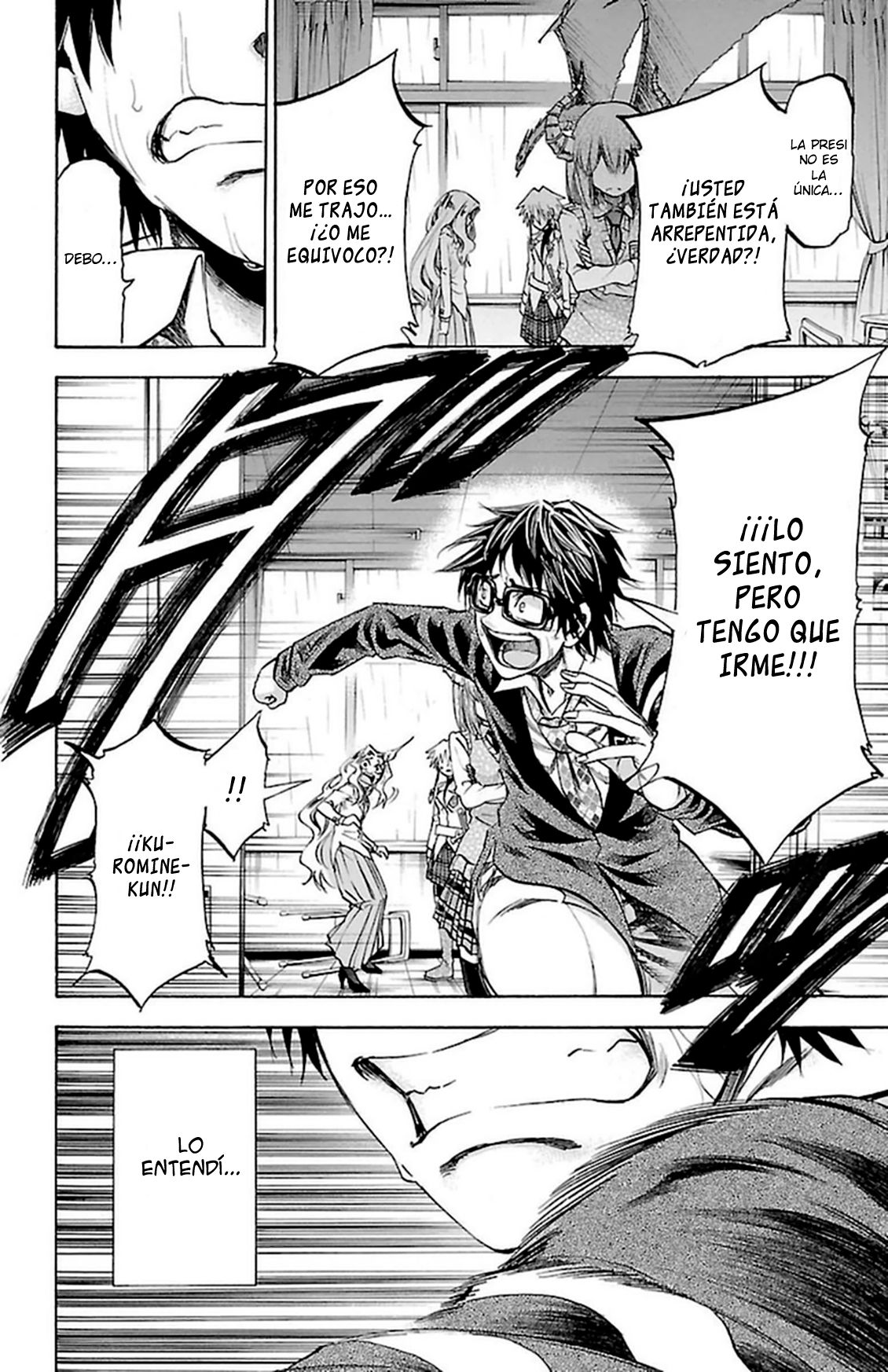 Read Jitsu wa Watashi wa (es) Manga Online