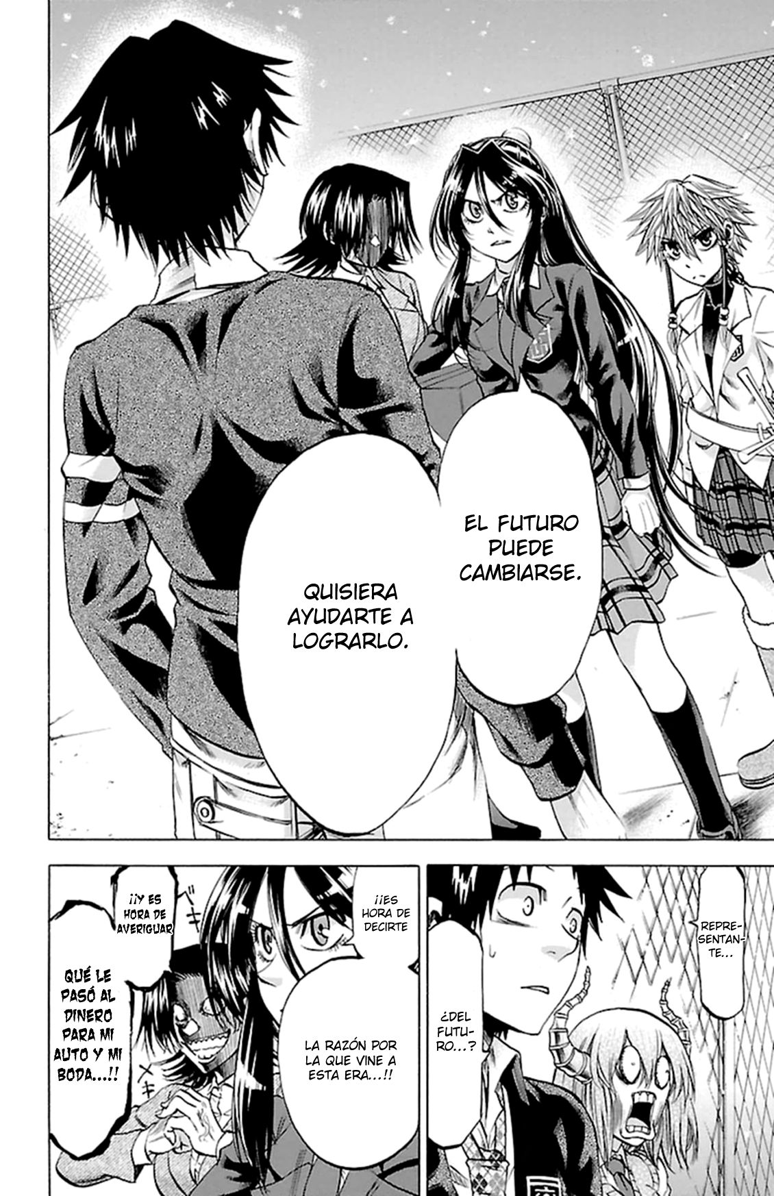 Read Jitsu wa Watashi wa (es) Manga Online