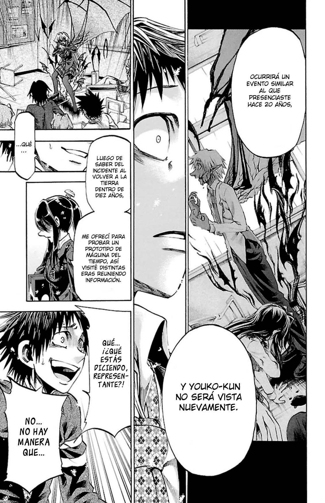 Read Jitsu wa Watashi wa (es) Manga Online