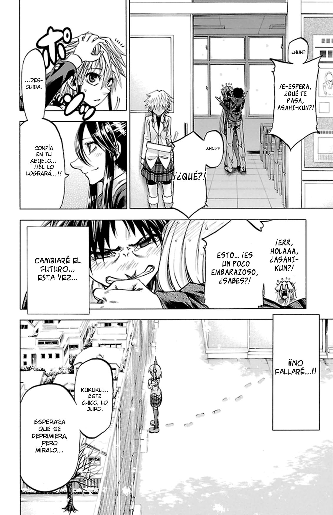 Read Jitsu wa Watashi wa (es) Manga Online