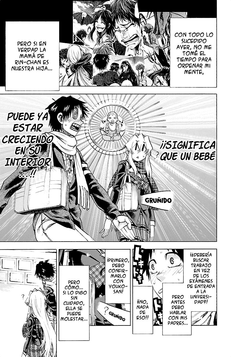 Read Jitsu wa Watashi wa (es) Manga Online