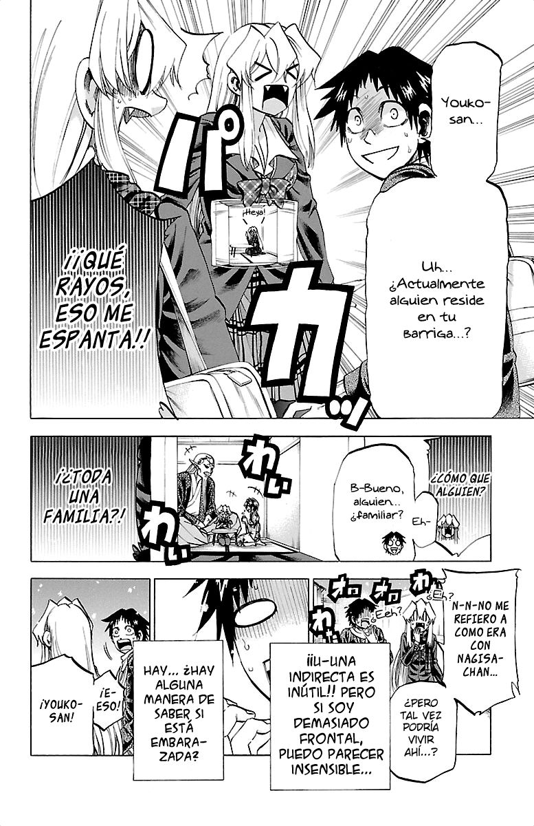 Read Jitsu wa Watashi wa (es) Manga Online