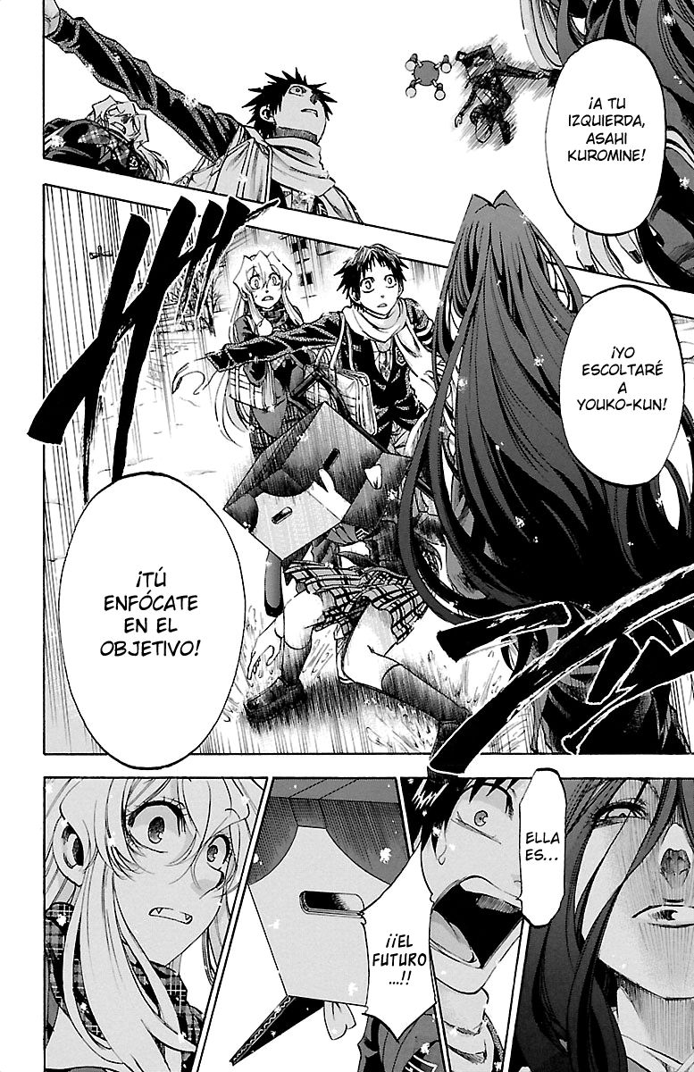 Read Jitsu wa Watashi wa (es) Manga Online