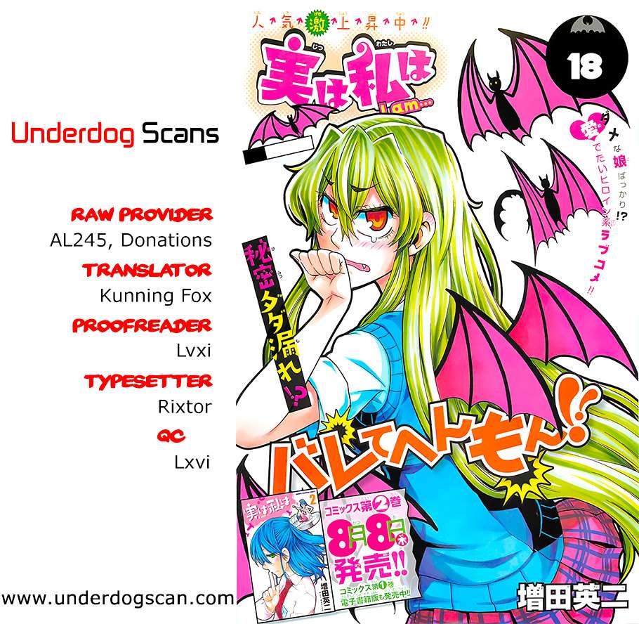 Read Jitsu wa Watashi wa (es) Manga Online