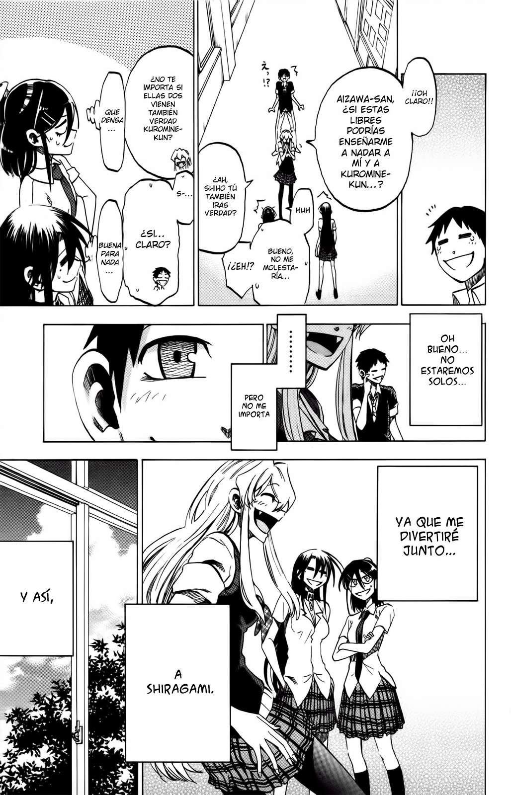Read Jitsu wa Watashi wa (es) Manga Online