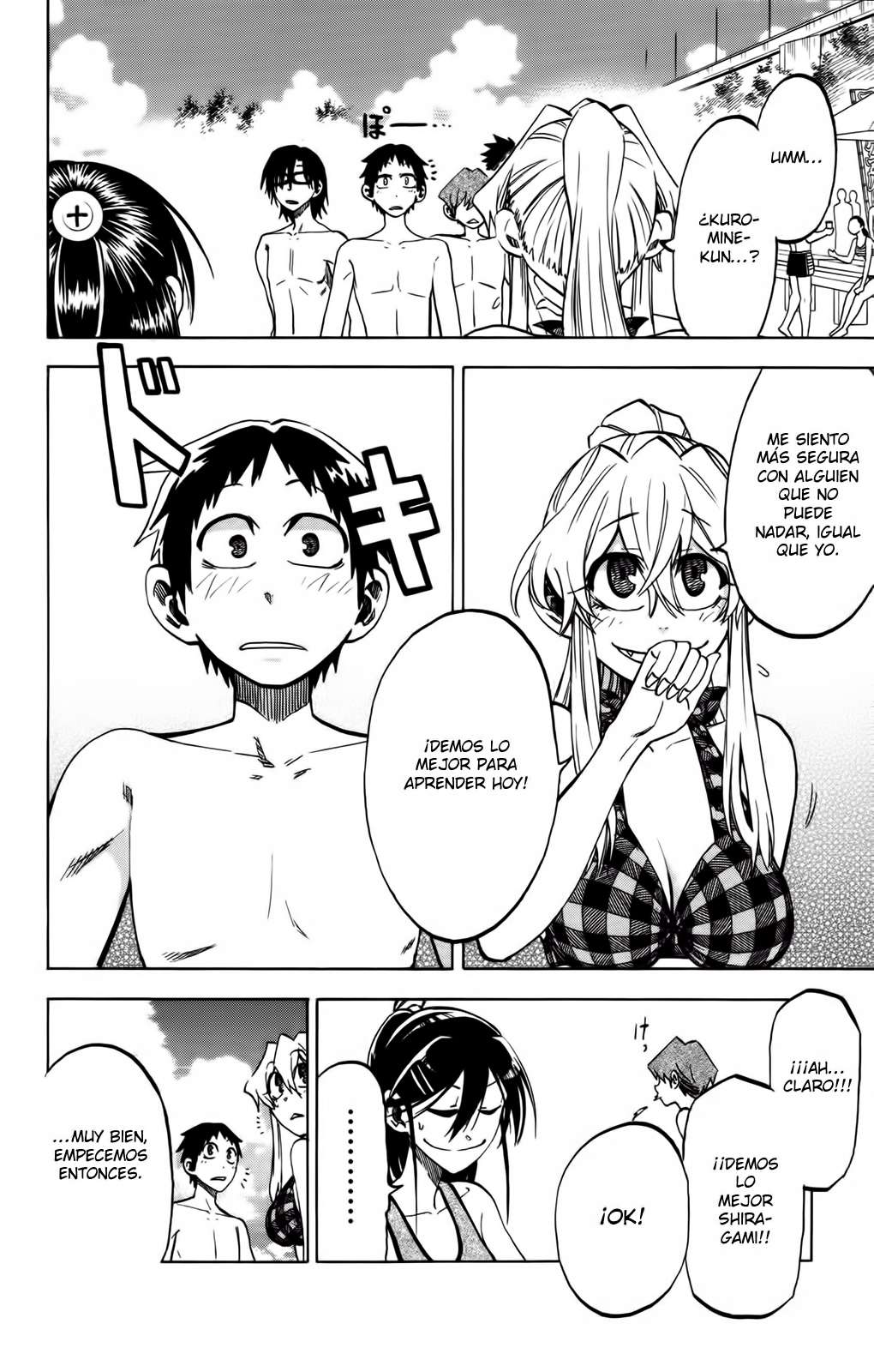 Read Jitsu wa Watashi wa (es) Manga Online