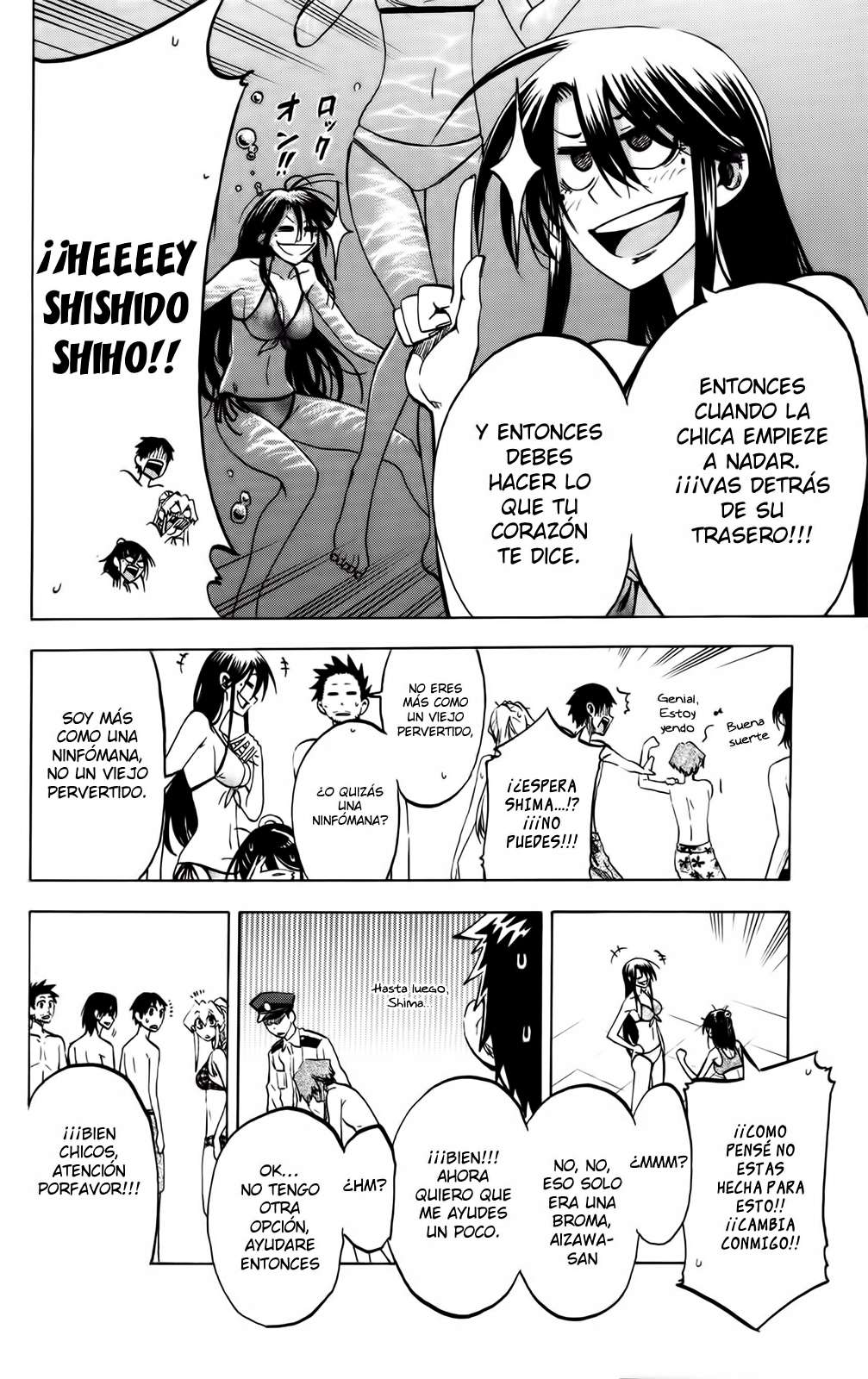 Read Jitsu wa Watashi wa (es) Manga Online