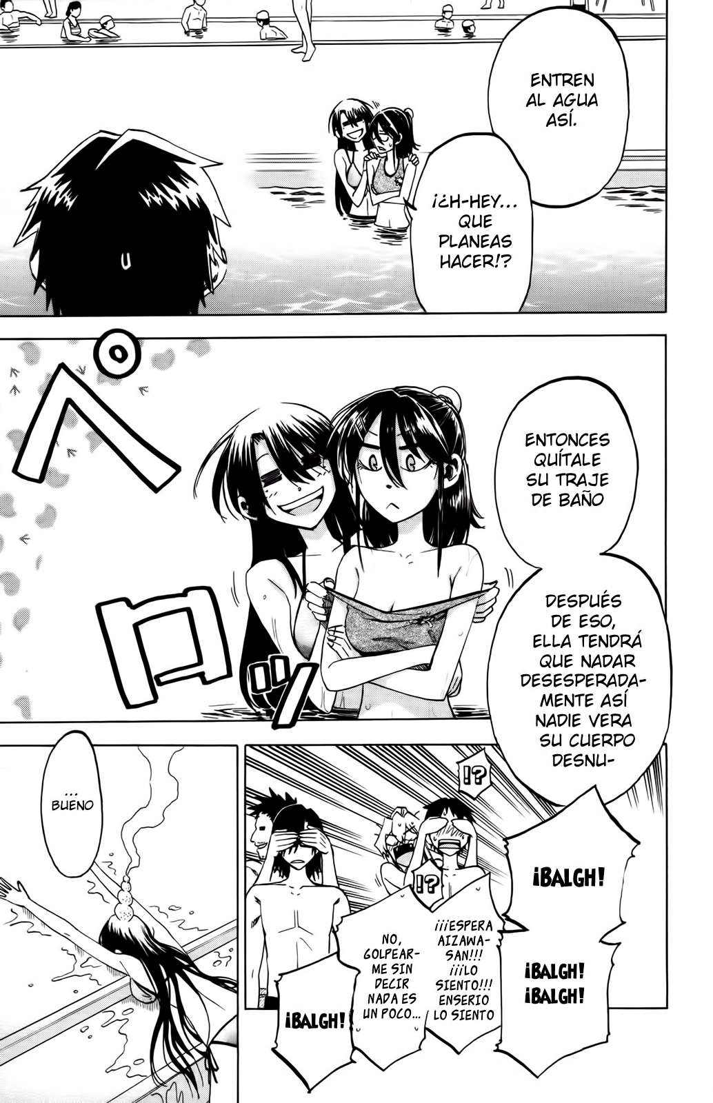Read Jitsu wa Watashi wa (es) Manga Online