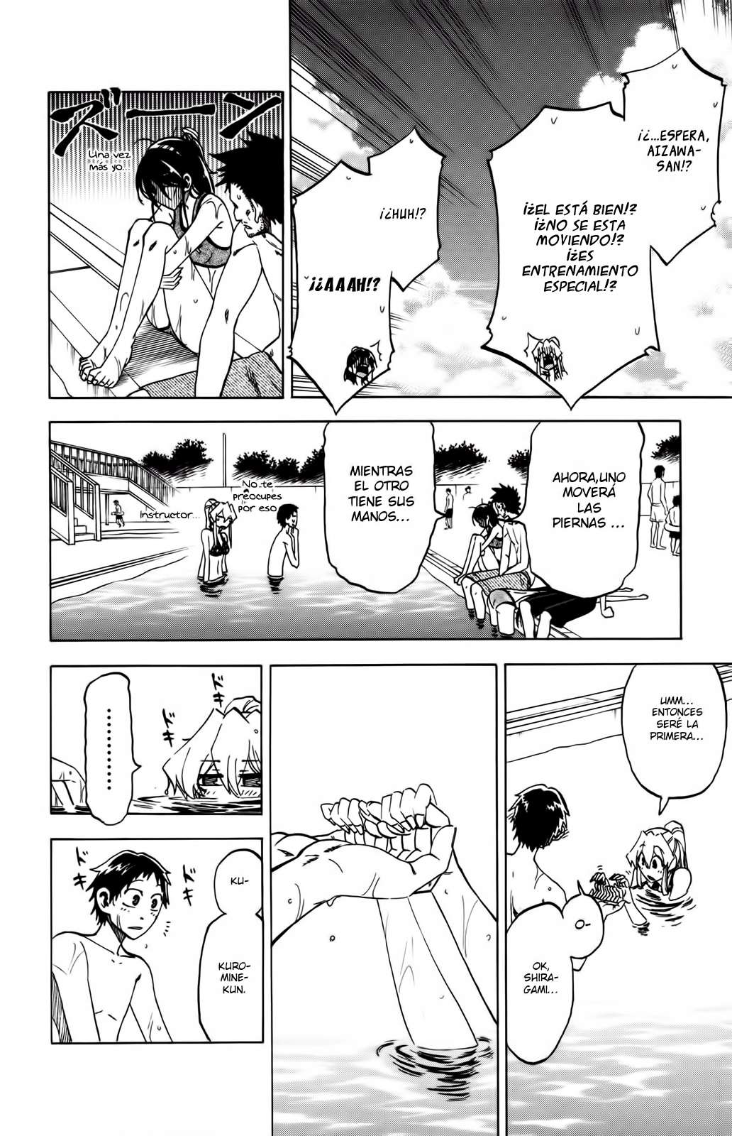 Read Jitsu wa Watashi wa (es) Manga Online