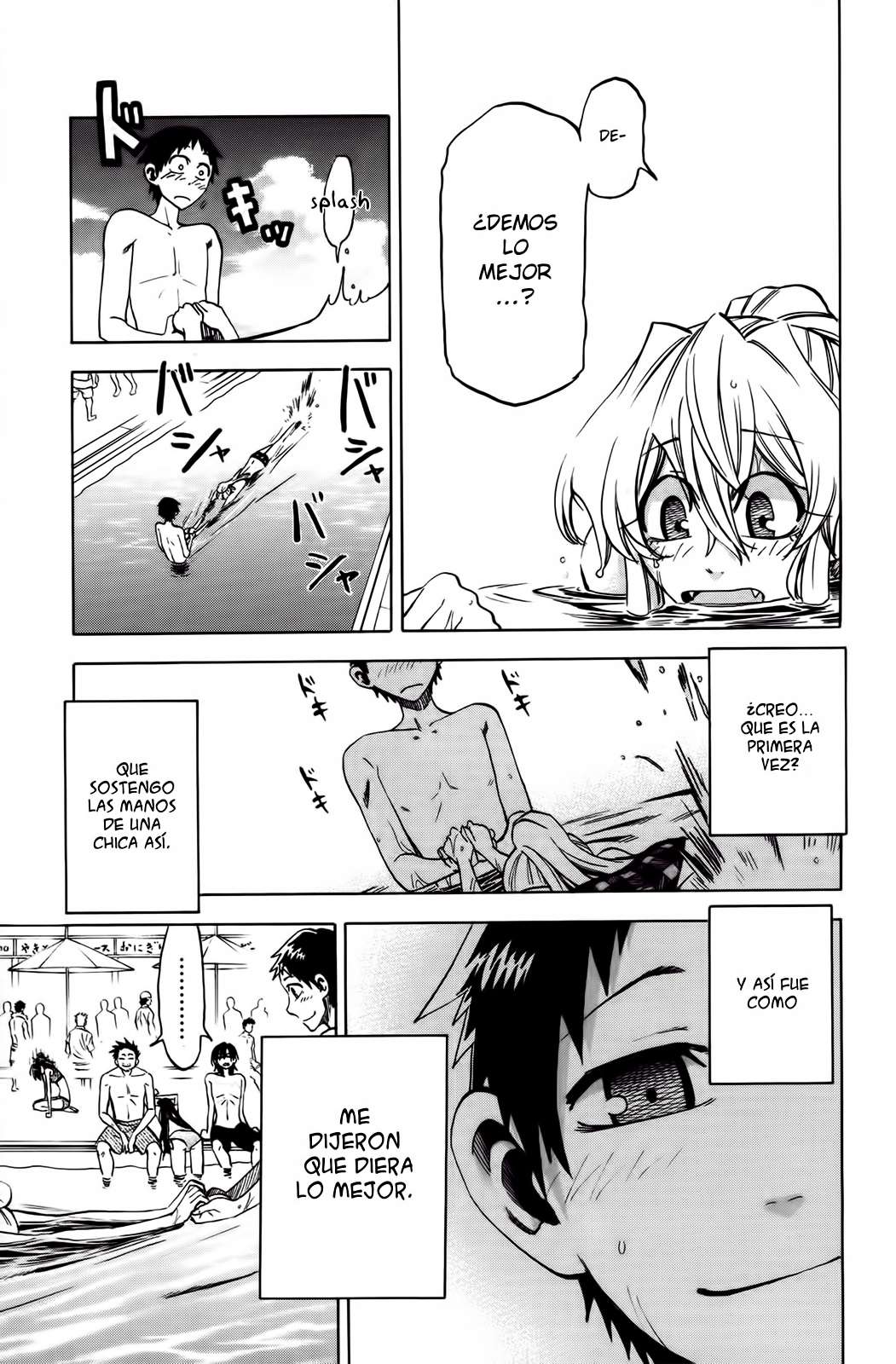 Read Jitsu wa Watashi wa (es) Manga Online