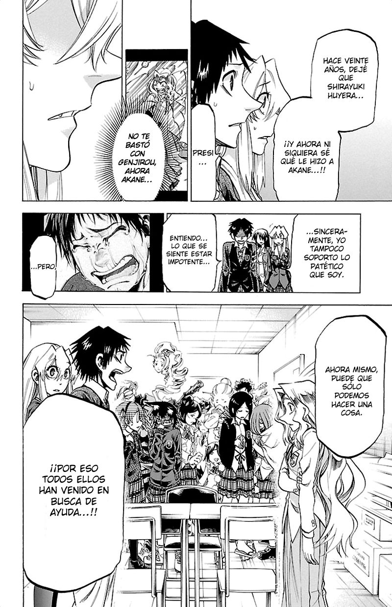 Read Jitsu wa Watashi wa (es) Manga Online