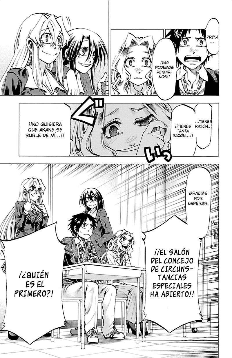 Read Jitsu wa Watashi wa (es) Manga Online