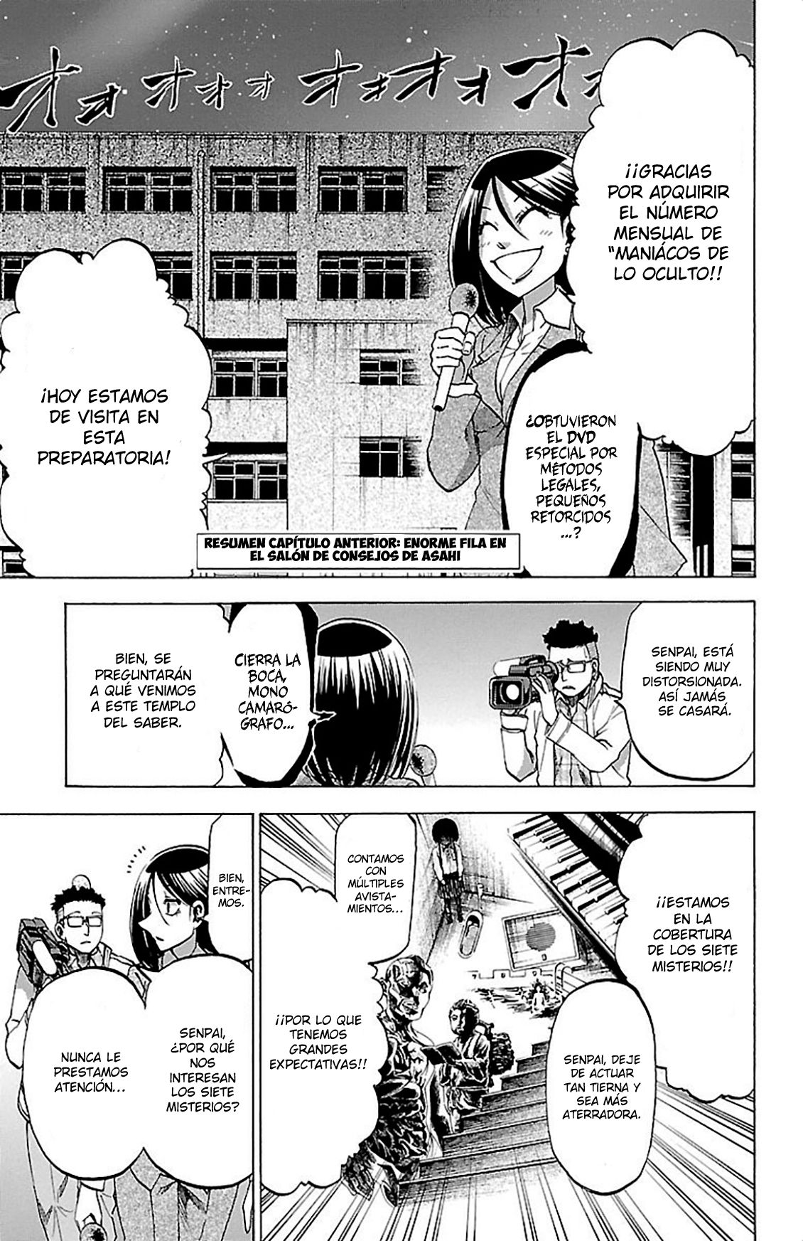 Read Jitsu wa Watashi wa (es) Manga Online