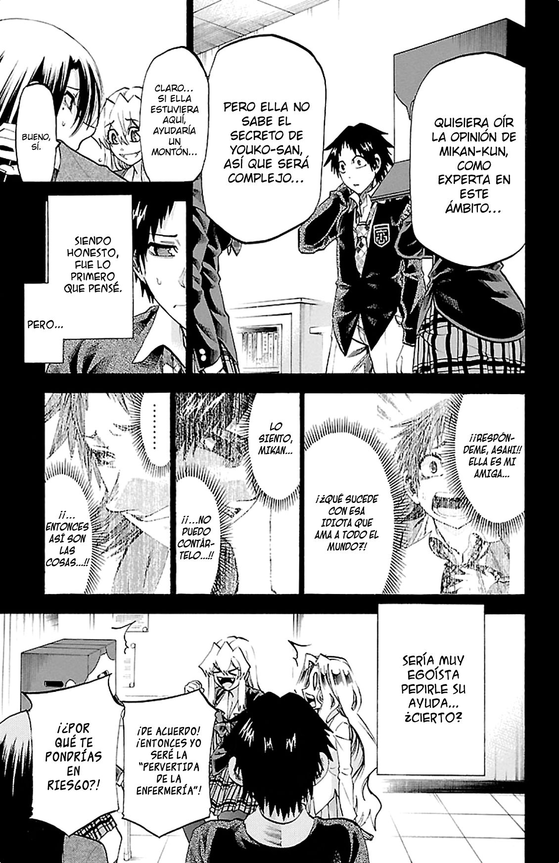 Read Jitsu wa Watashi wa (es) Manga Online