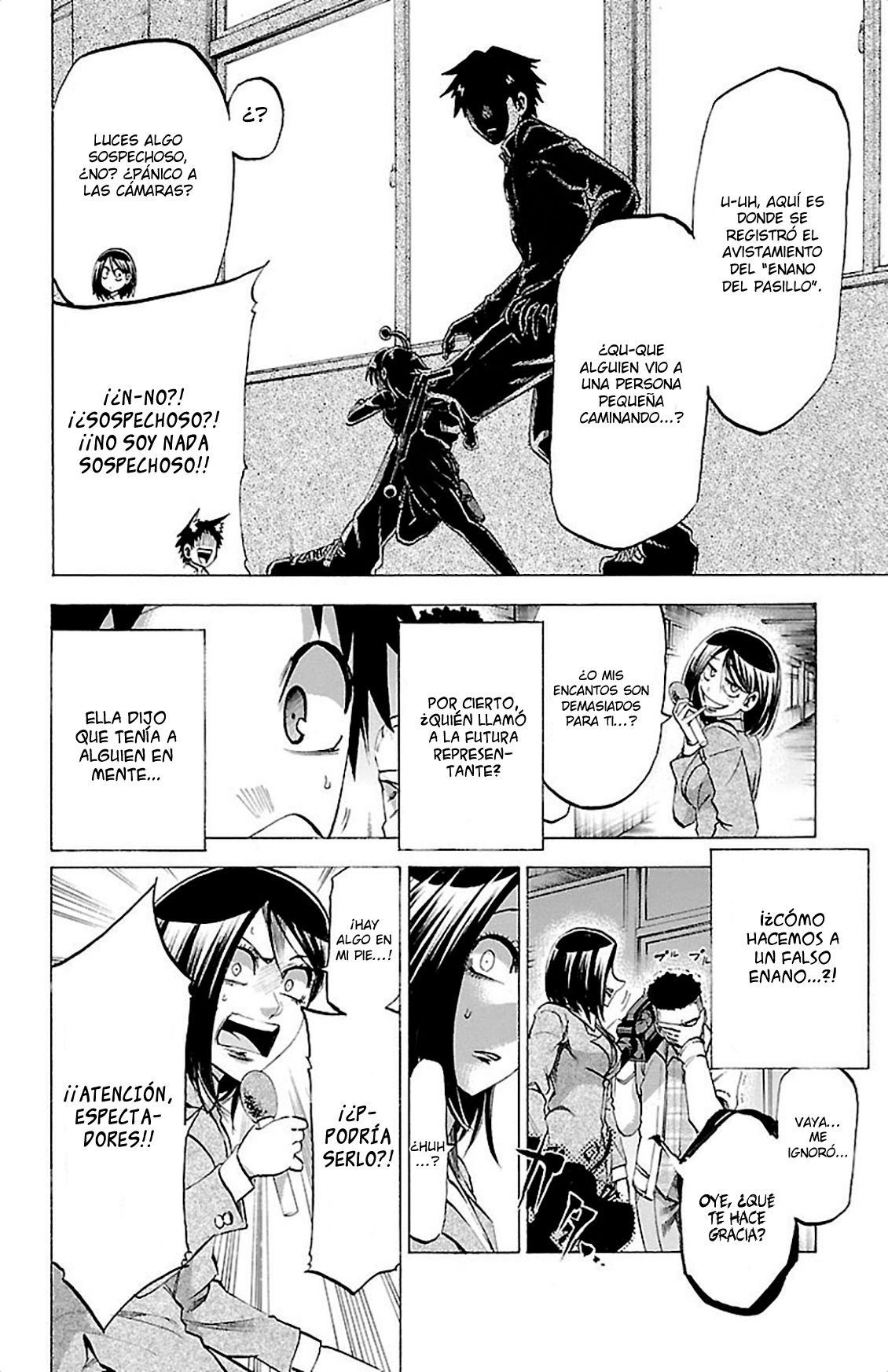 Read Jitsu wa Watashi wa (es) Manga Online