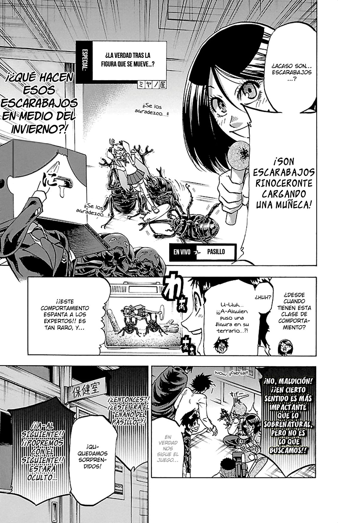 Read Jitsu wa Watashi wa (es) Manga Online