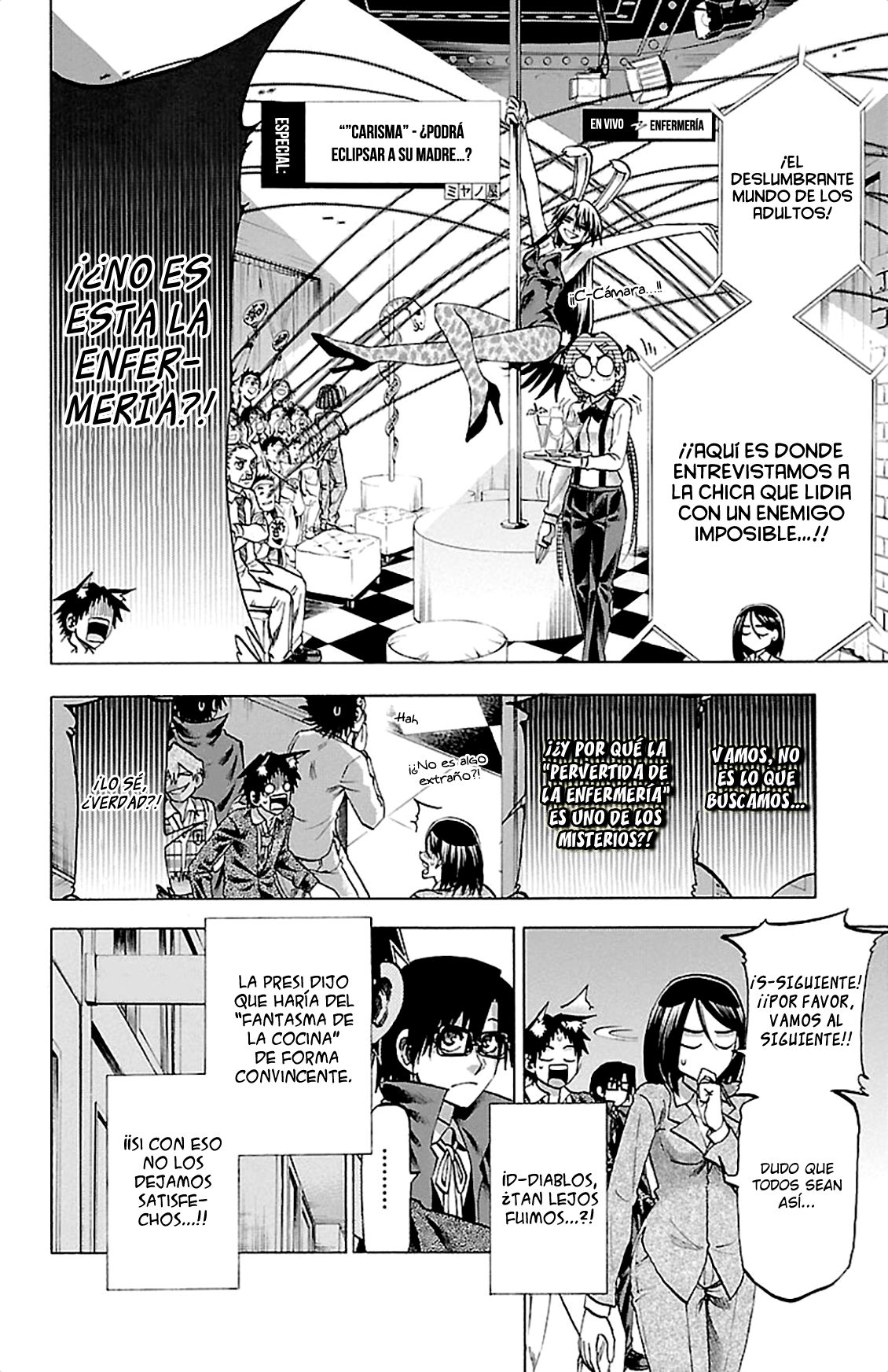 Read Jitsu wa Watashi wa (es) Manga Online