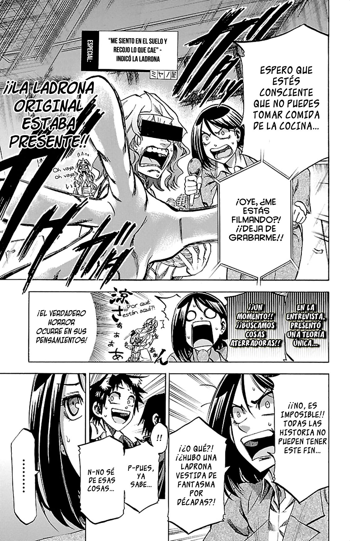 Read Jitsu wa Watashi wa (es) Manga Online