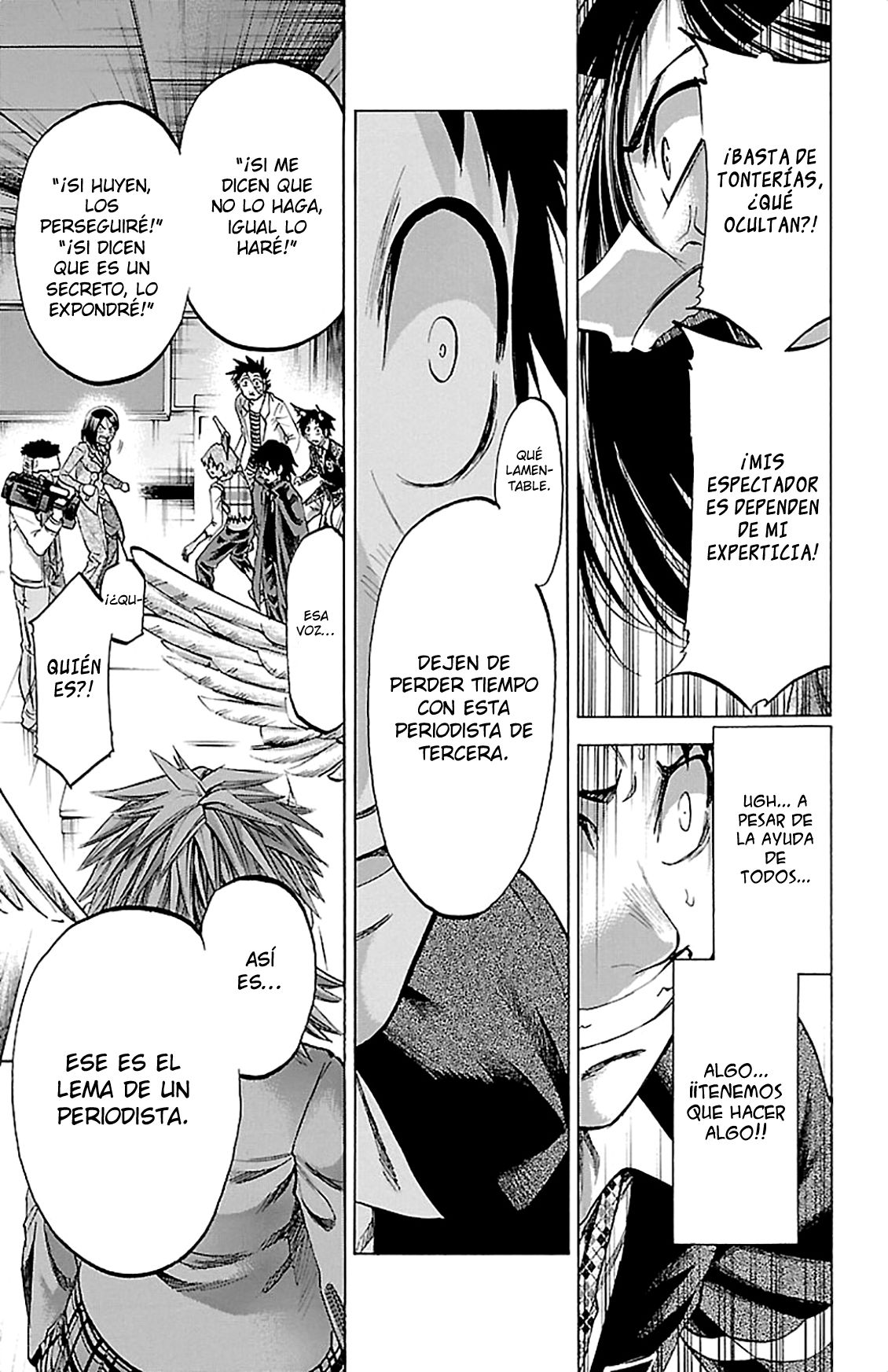 Read Jitsu wa Watashi wa (es) Manga Online