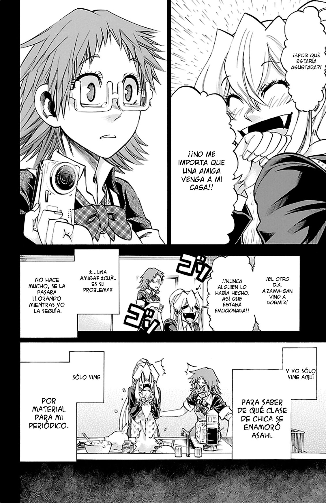 Read Jitsu wa Watashi wa (es) Manga Online