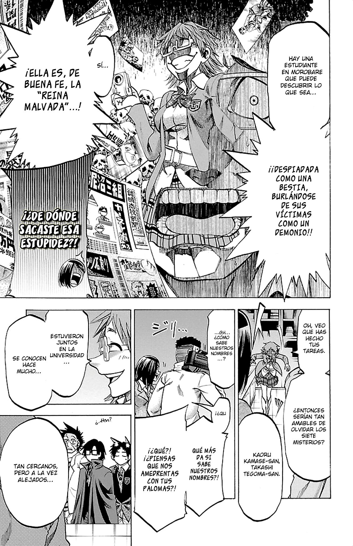 Read Jitsu wa Watashi wa (es) Manga Online