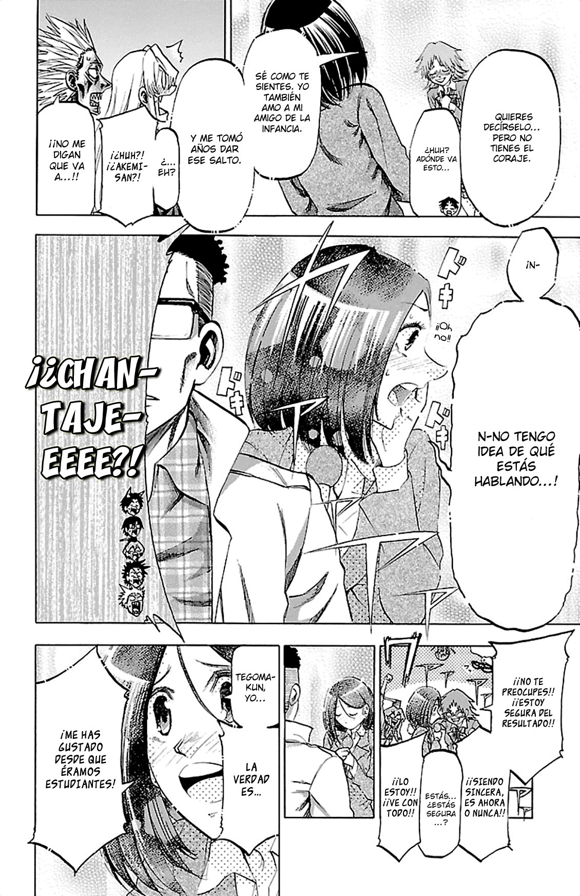 Read Jitsu wa Watashi wa (es) Manga Online