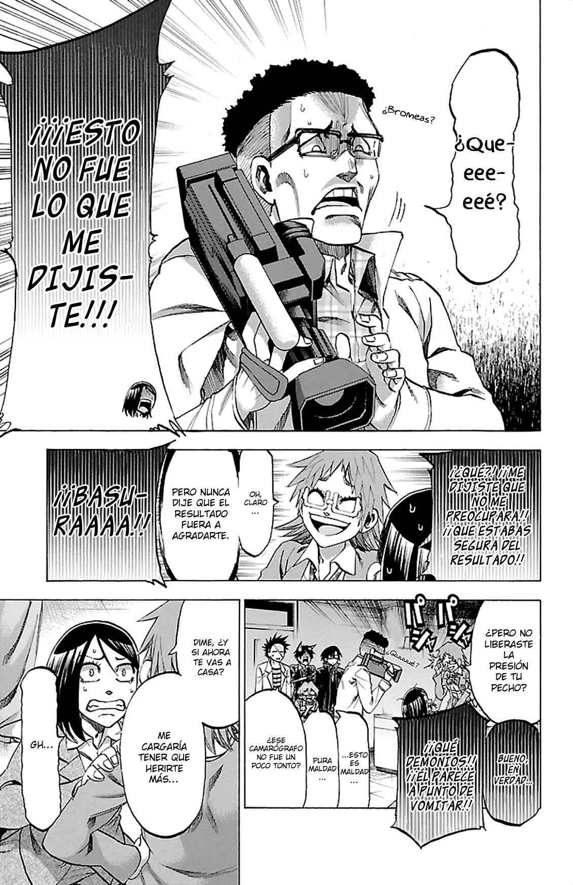 Read Jitsu wa Watashi wa (es) Manga Online