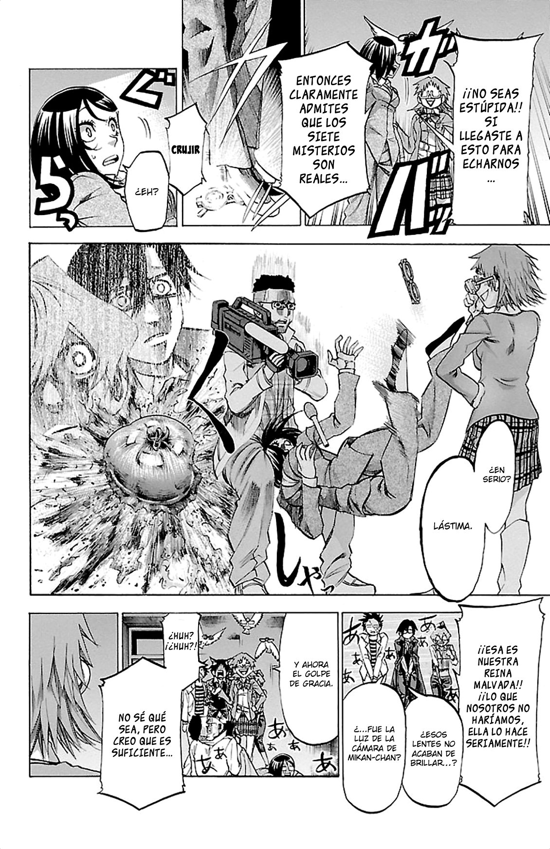 Read Jitsu wa Watashi wa (es) Manga Online