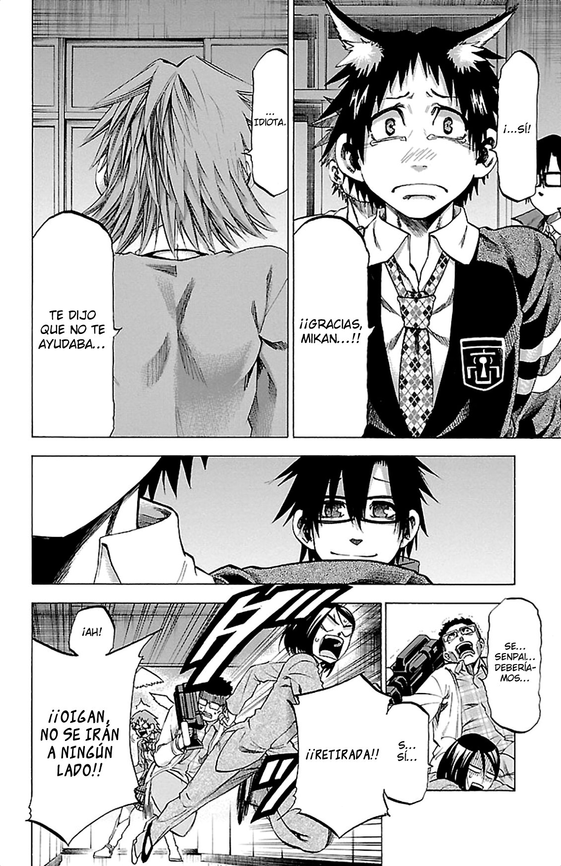 Read Jitsu wa Watashi wa (es) Manga Online