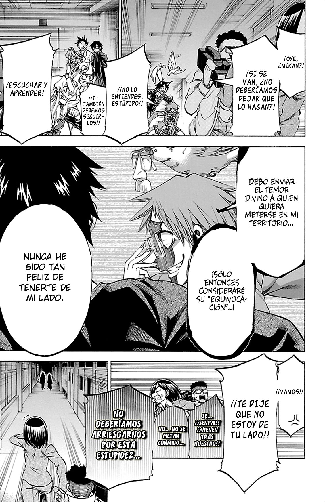 Read Jitsu wa Watashi wa (es) Manga Online